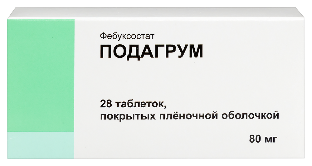 Изображение товара Подагрум 80 мг 28 таблеток для снижения уровня мочевой кислоты