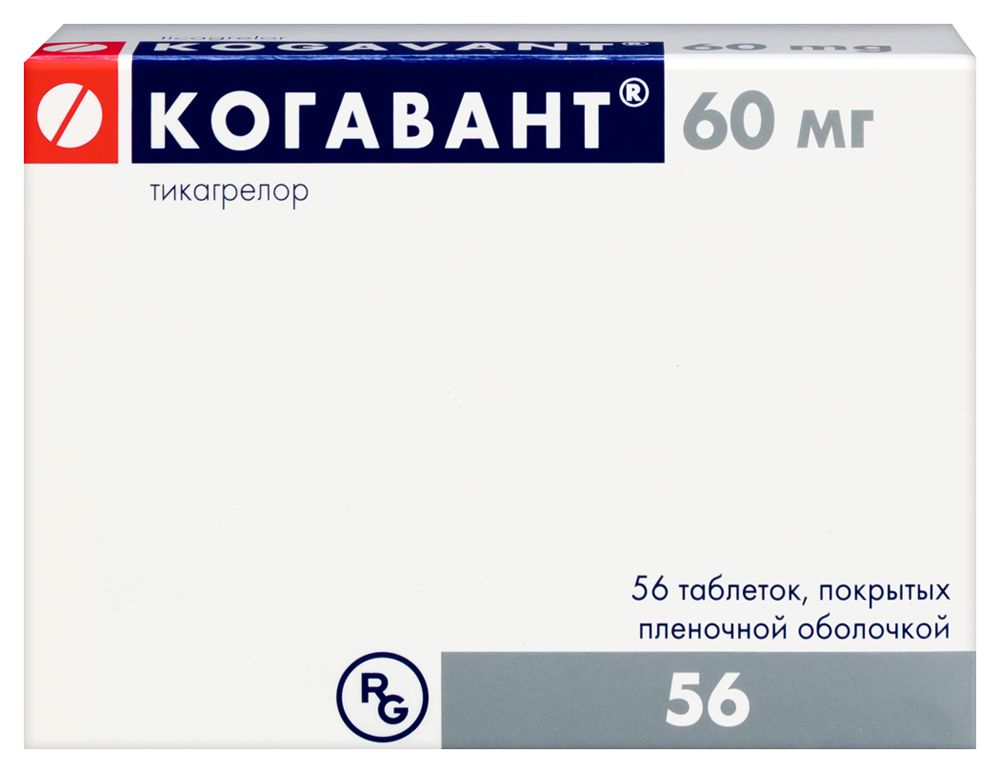 Изображение товара Когавант 60 мг 56 таблеток для профилактики сердечно-сосудистых заболеваний Изображение товара Когавант 60 мг 56 таблеток для профилактики сердечно-сосудистых заболеваний