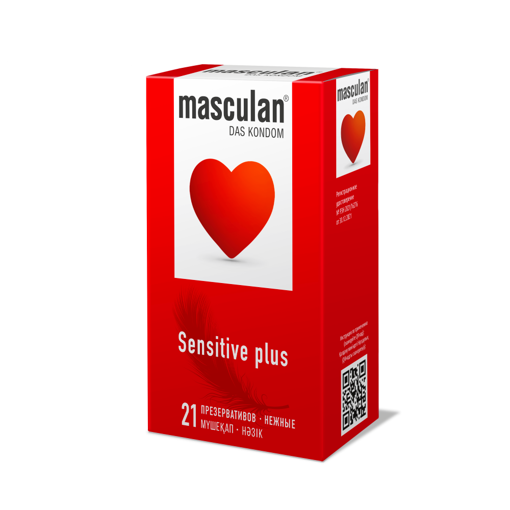 Изображение товара Презервативы masculan sensitive plus 21 шт. тонкие для безопасной защиты