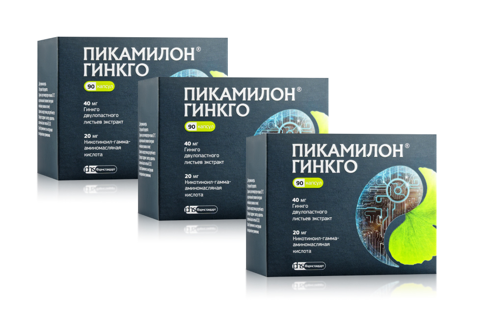 Изображение товара Набор Полный курс для улучшения работы мозга: Пикамилон Гинкго капс №90 - 3 уп. со скидкой