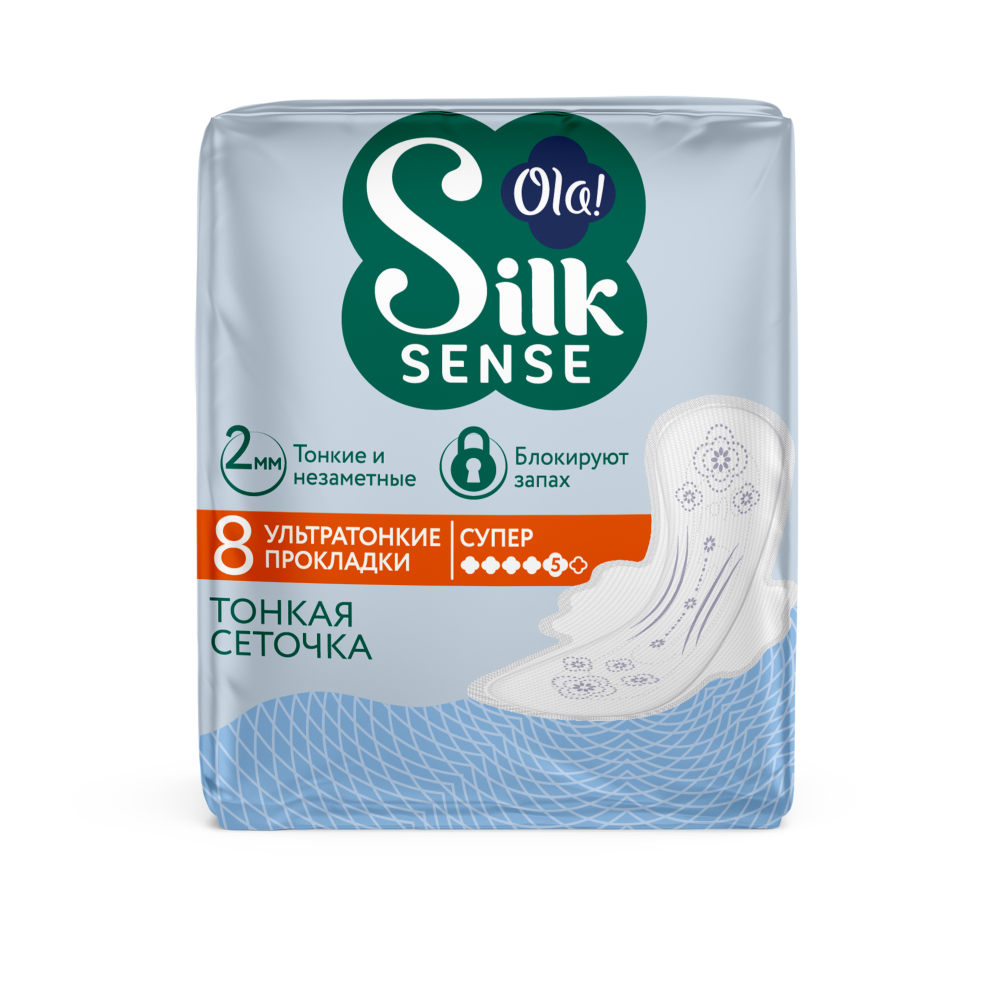 Изображение товара Ola silk sense ультратонкие гигиенические прокладки для обильных выделений 8 шт