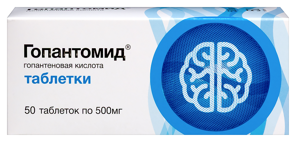 Изображение товара Гопантомид 500 мг 50 шт. таблетки