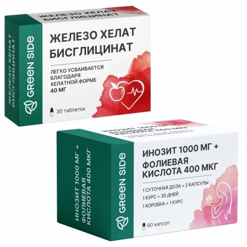 Изображение товара Набор GREEN SIDE ИНОЗИТ 1000 МГ+ФОЛИЕВАЯ КИСЛОТА 400 МКГ 60 ШТ. КАПСУЛЫ МАССОЙ 520  МГ +  GREEN SIDE ЖЕЛЕЗО ХЕЛАТ БИСГЛИЦИНАТ 30 ШТ. ТАБЛЕТКИ МАССОЙ 1200 МГ