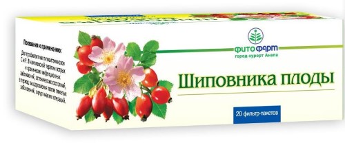 Купить цветы шиповника в аптеке букет из красных анемонов