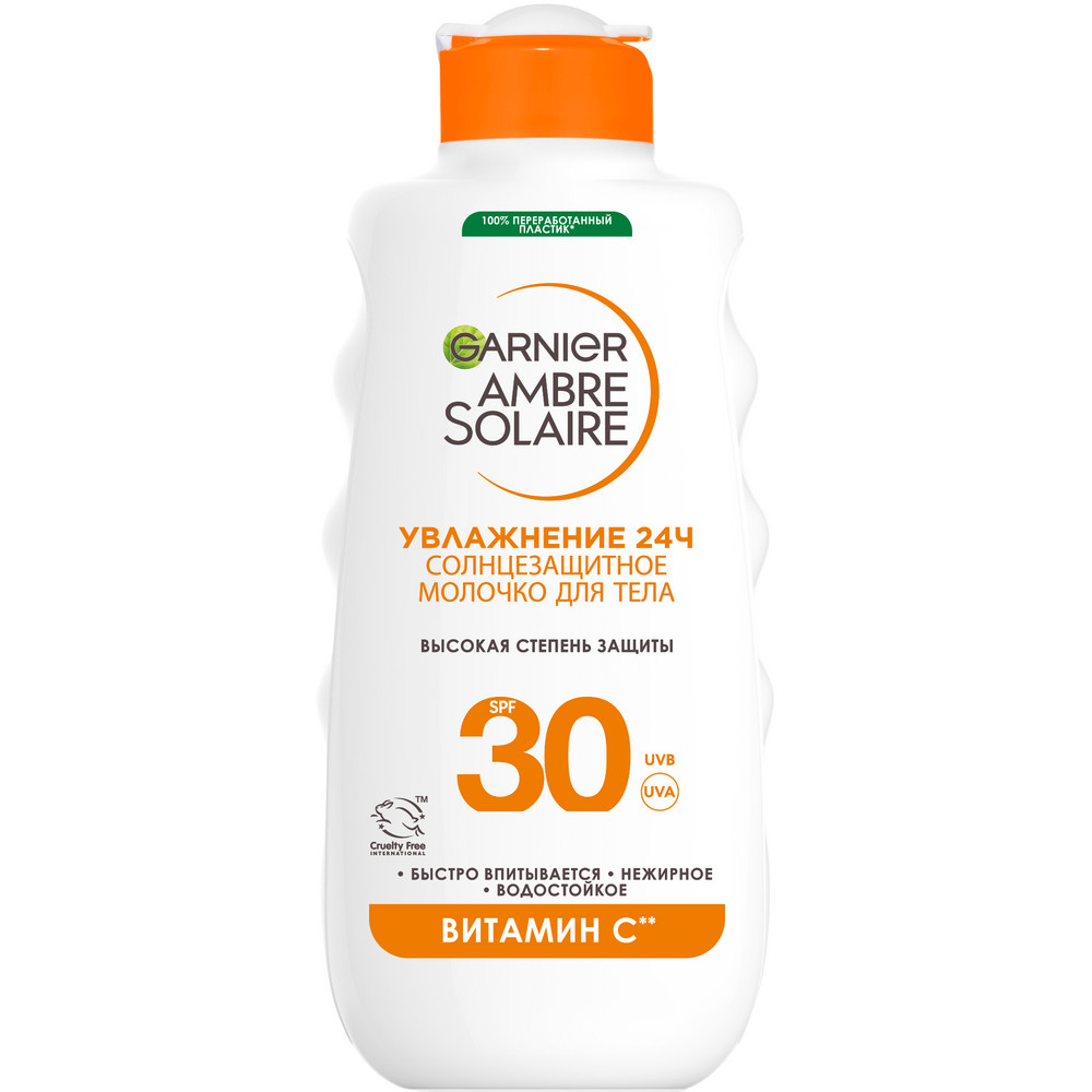 Изображение товара Гарнье Ambre Solaire молочко солнцезащитное для тела SPF30 175 мл