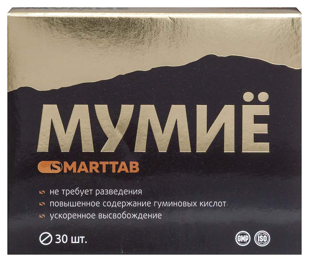 Изображение товара Витамир мумие smarttab 30 шт. таблетки, покрытые оболочкой массой 515 мг