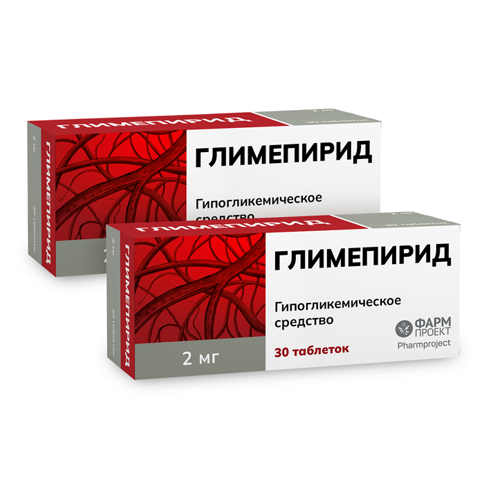 Изображение товара Набор из 2х упаковок ГЛИМЕПИРИД 0,002 N30 ТАБЛ /ФАРМПРОЕКТ по специальной цене