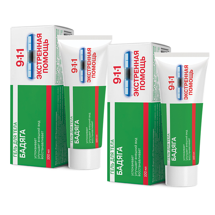 Изображение товара Набор "2 по цене 1го" - 911 Экстренная помощь бадяга гель для тела 100мл