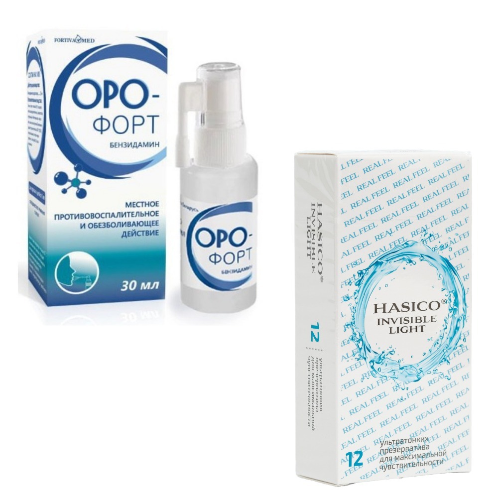 Изображение товара Набор из 2х средств HASICO: Оро-форт 1,5 мг/мл флакон спрей для местного применения 30 мл + ПРЕЗЕРВАТИВЫ HASICO УЛЬТРАТОНКИЕ N12