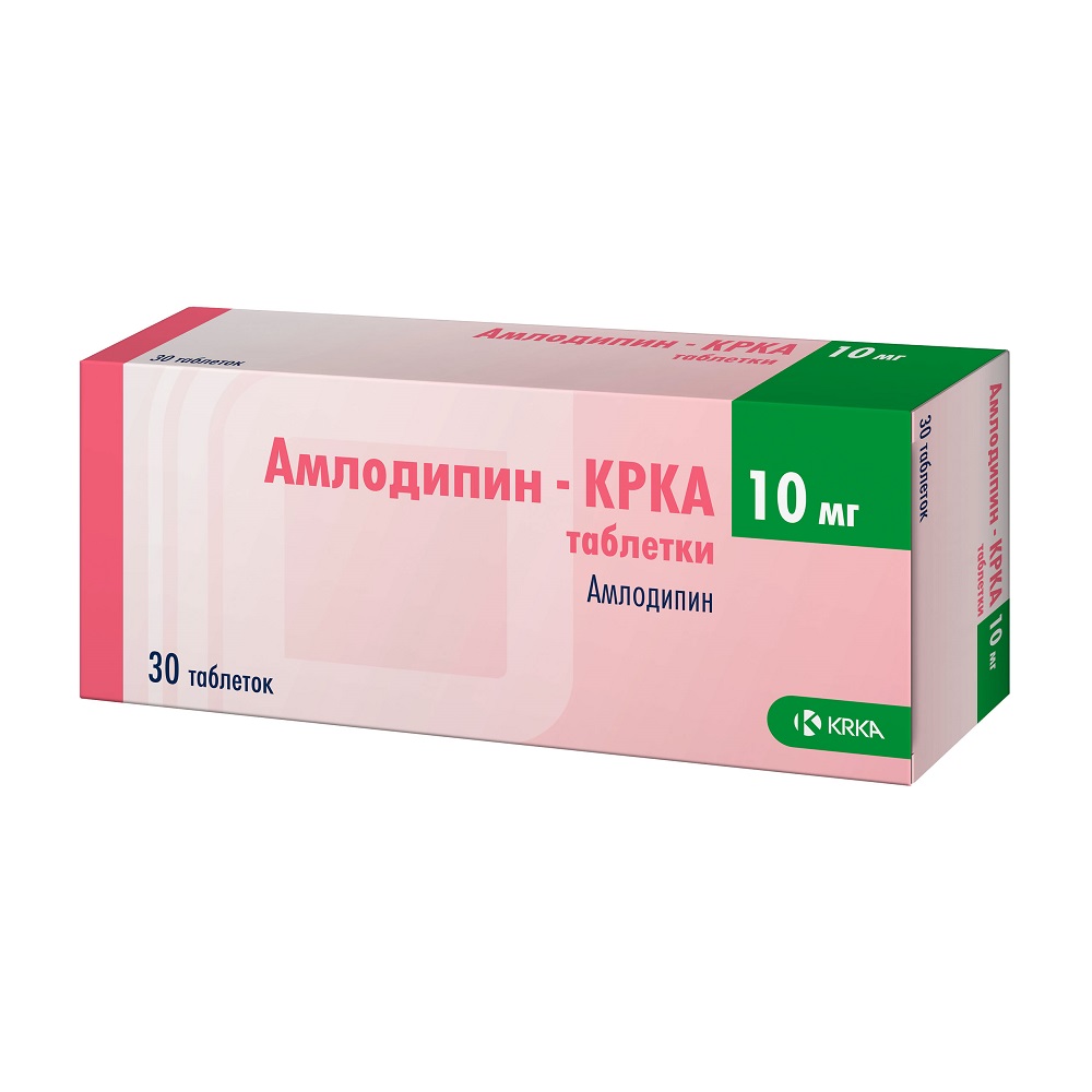 АМЛОДИПИН-КРКА 0,01 N30 ТАБЛ инструкция по применению