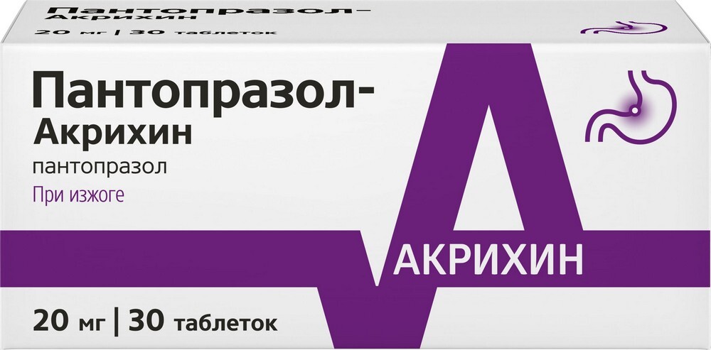 Изображение товара Пантопразол-акрихин 20 мг 30 шт. таблетки кишечнорастворимые , покрытые пленочной оболочкой