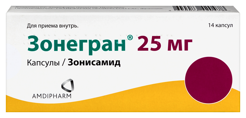 Зонегран 25 мг 14 шт. капсулы инструкция по применению