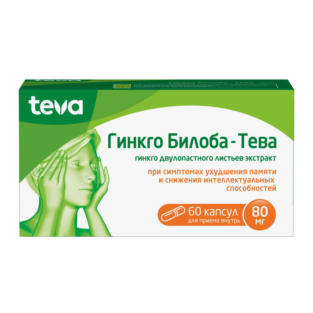 Изображение товара Гинкго билоба-тева 80 мг 60 капсул для улучшения памяти и концентрации