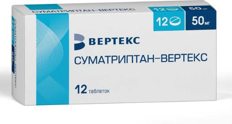 Изображение товара Суматриптан-вертекс 50 мг 12 шт. блистер таблетки, покрытые пленочной оболочкой Изображение товара Суматриптан-вертекс 50 мг 12 шт. блистер таблетки, покрытые пленочной оболочкой