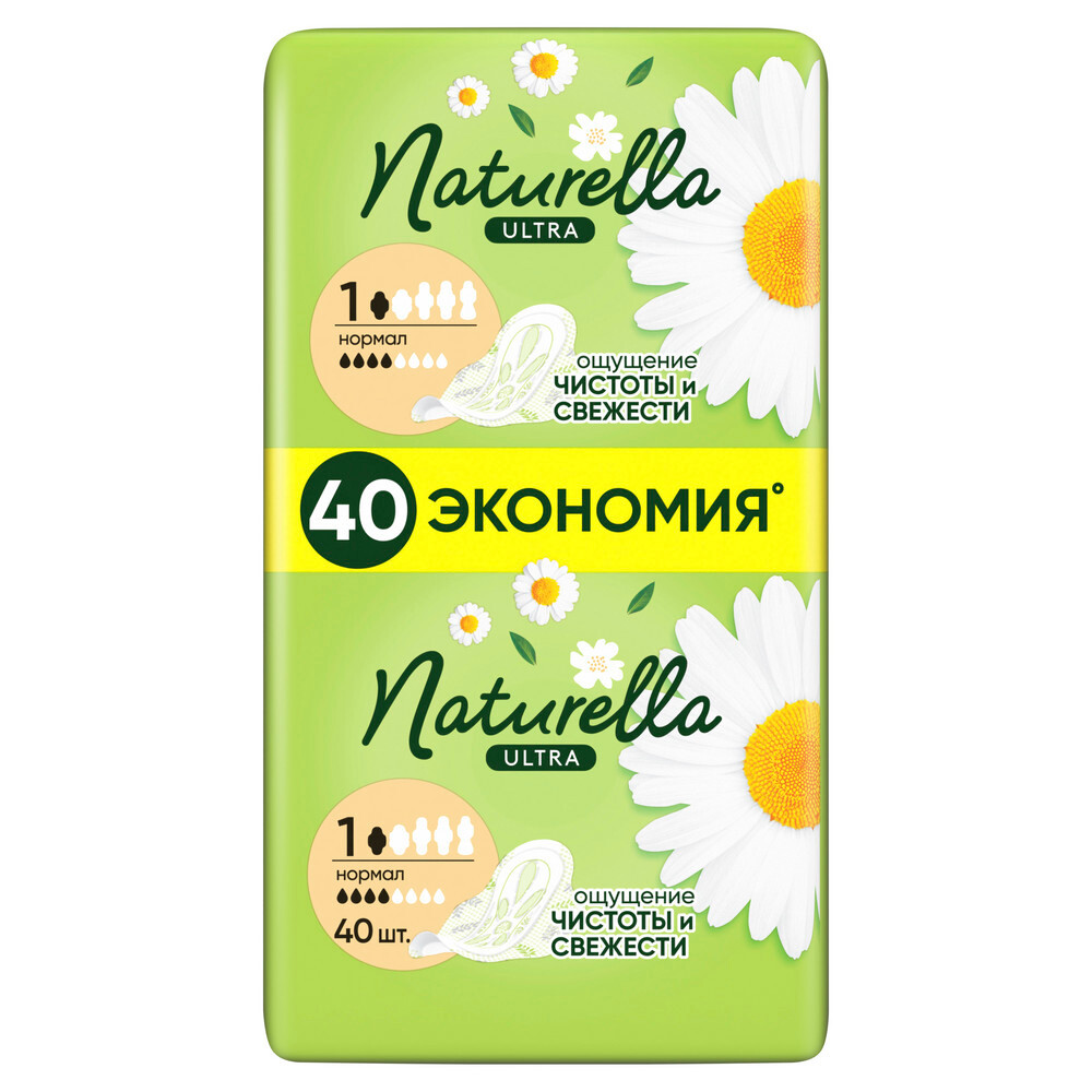 Изображение товара Naturella ultra normal camomile прокладки 40 шт.