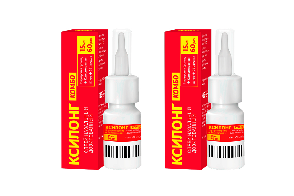 Изображение товара Набор Ксилонг Комбо спрей - 2 уп. со скидкой