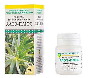 Изображение товара Алоэ-плюс 20 гр гомеопатические гранулы для лечения запоров