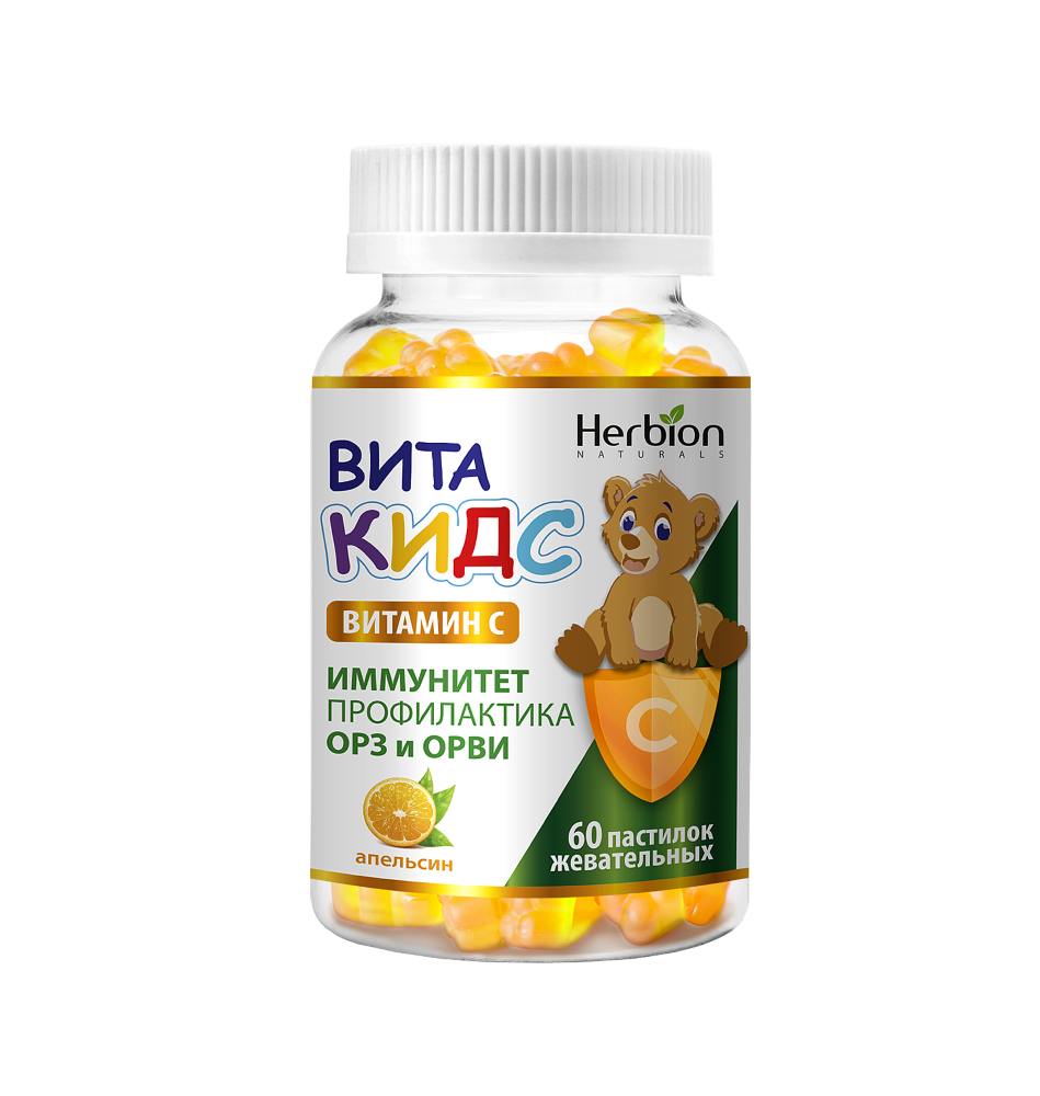 Изображение товара Витакидс витамин С апельсин 60 пастилок для поддержки иммунитета
