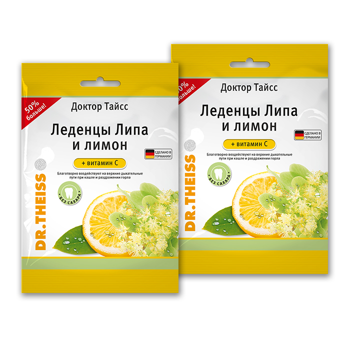 Изображение товара Набор ДОКТОР ТАЙСС ЛЕДЕНЦЫ ЛИПА/ЛИМОН+ВИТ С 75,0 из 2-х уп со скидкой
