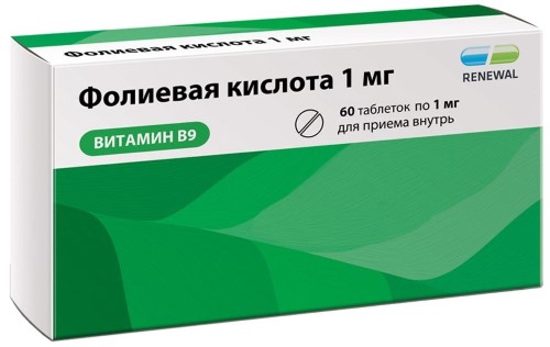 ФОЛИЕВАЯ КИСЛОТА 0,001 N60 ТАБЛ инструкция по применению