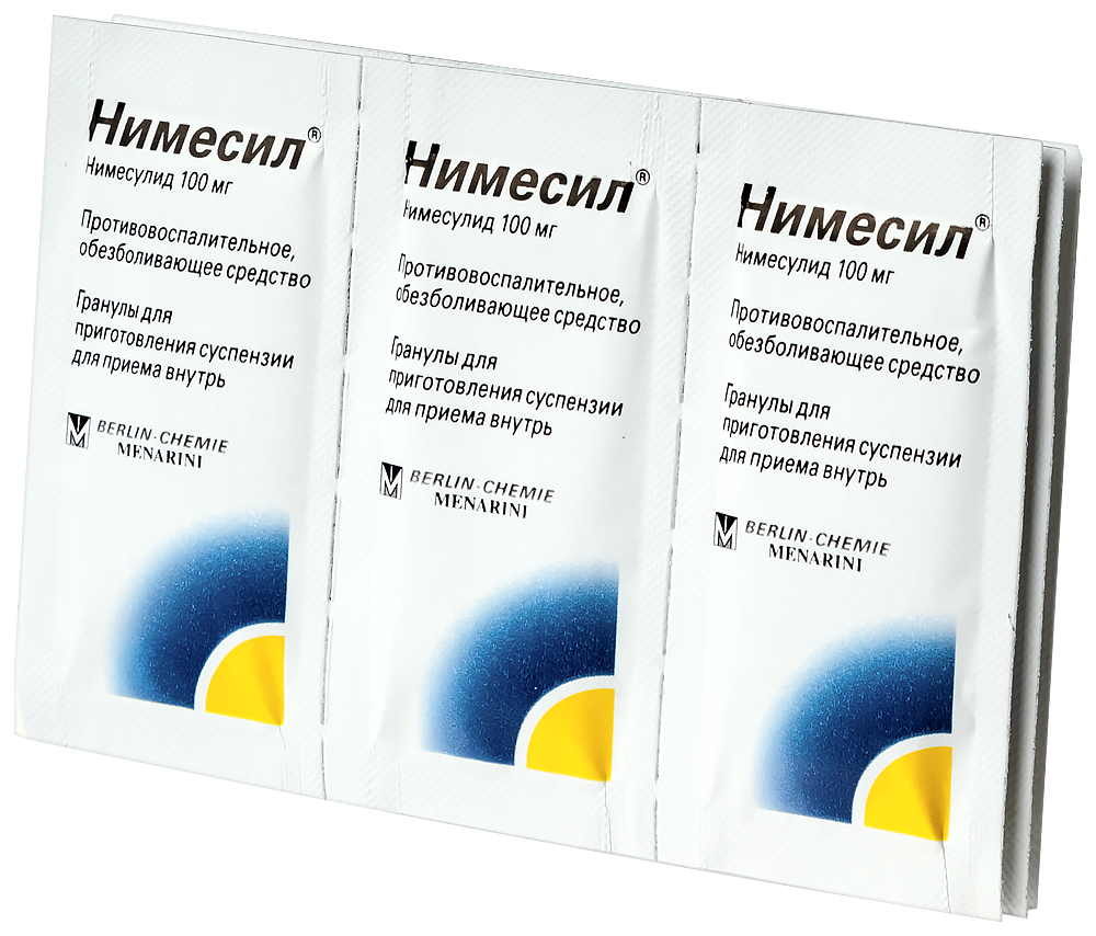 Нимесил 100 мг 9 шт. пакет гранулы для приготовления суспензии - цена  425.30 руб., купить в интернет аптеке в Нефтекамске Нимесил 100 мг 9 шт.  пакет гранулы для приготовления суспензии, инструкция по применению