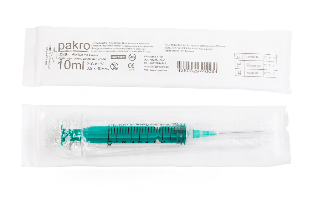 Изображение товара Шприц 10 мл 3-х компонентный c иглой 0,8x40 5 шт./ pakromedical/