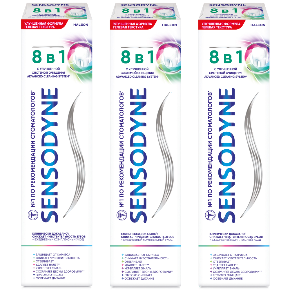 Изображение товара Набор из 3-х уп Sensodyne зубная паста 8 в 1 75 мл со скидкой Изображение товара Набор из 3-х уп Sensodyne зубная паста 8 в 1 75 мл со скидкой