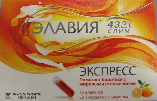 ЭЛАВИЯ СЛИМ ЭКСПРЕСС ЖИДКОСТЬ 15МЛ N10 ФЛАК инструкция по применению