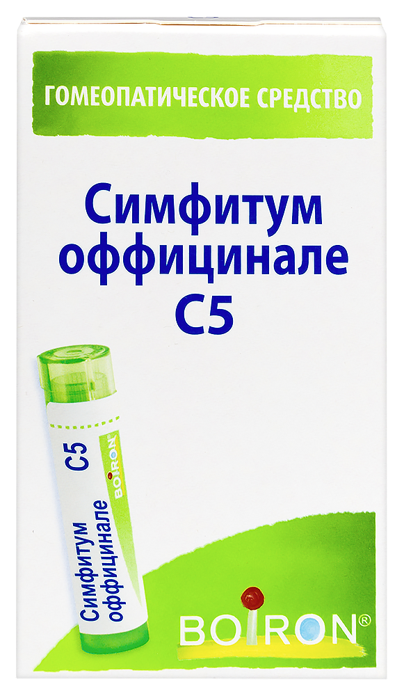 Изображение товара Симфитум оффицинале C5 гомеопатические гранулы, 4 г - натуральный препарат