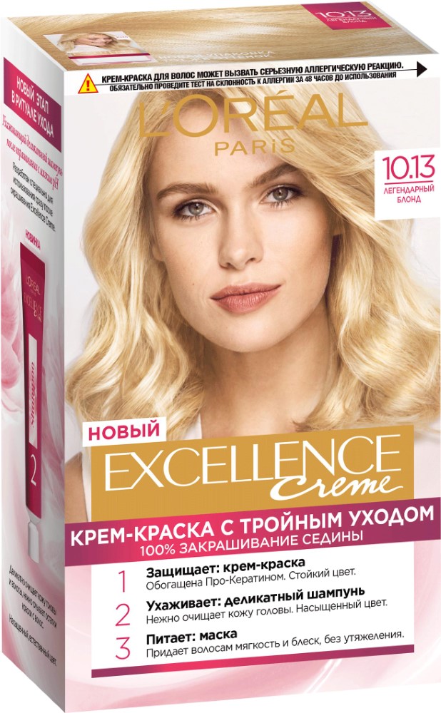 Изображение товара Loreal paris excellence creme крем-краска с тройным уходом в наборе оттенок 10,13/легендарный блонд/