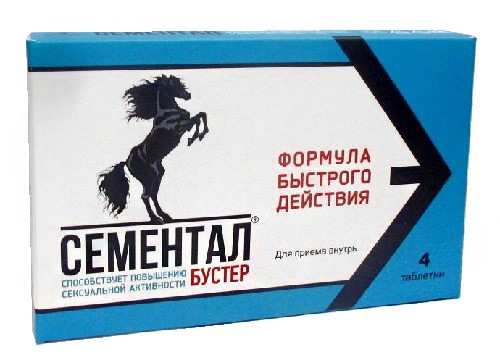 СЕМЕНТАЛ БУСТЕР N4 ТАБЛ инструкция по применению