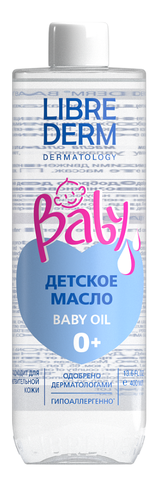 Изображение товара Librederm baby масло детское 400 мл для чувствительной кожи массаж и уход