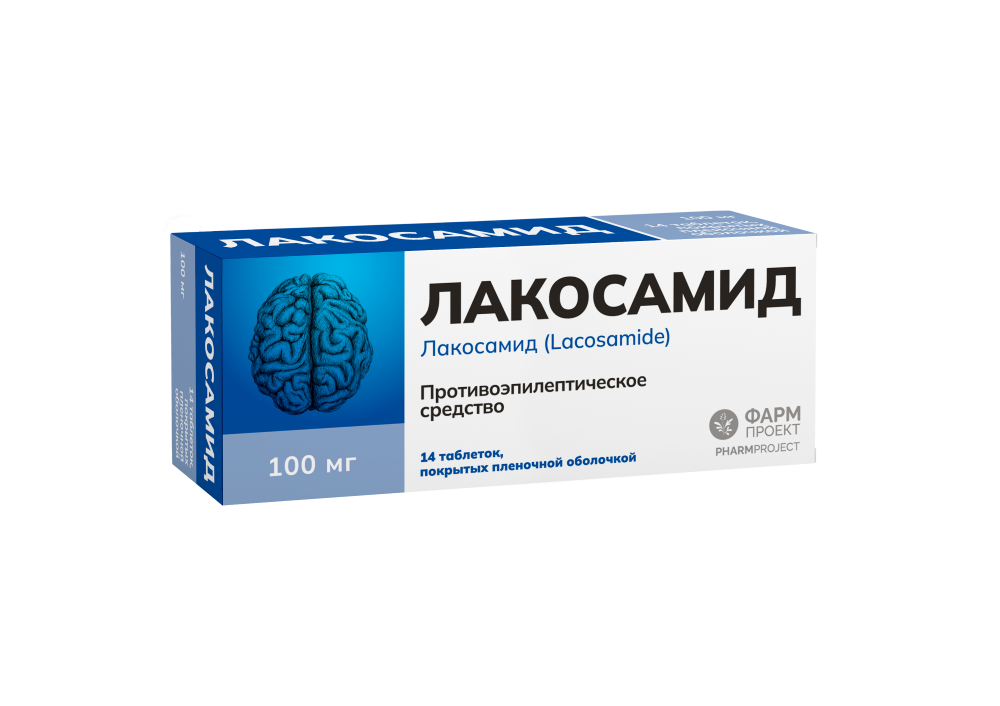 Изображение товара Лакосамид 100 мг 14 шт. таблетки для лечения эпилепсии