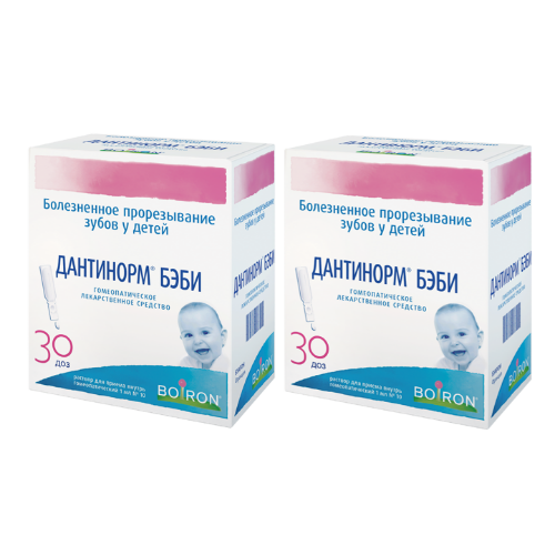 Изображение товара Набор из 2х упаковок Дантинорм Бэби 1 мл 30 шт. при прорезывании зубов