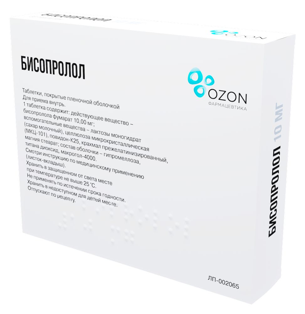 Бисопролол 10 мг 30 шт. таблетки, покрытые пленочной оболочкой - цена 63  руб., купить в интернет аптеке в Москве Бисопролол 10 мг 30 шт. таблетки,  покрытые пленочной оболочкой, инструкция по применению