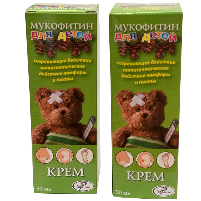 Изображение товара Набор Мукофитин крем детский 50мл - 2 уп. со скидкой 10%
