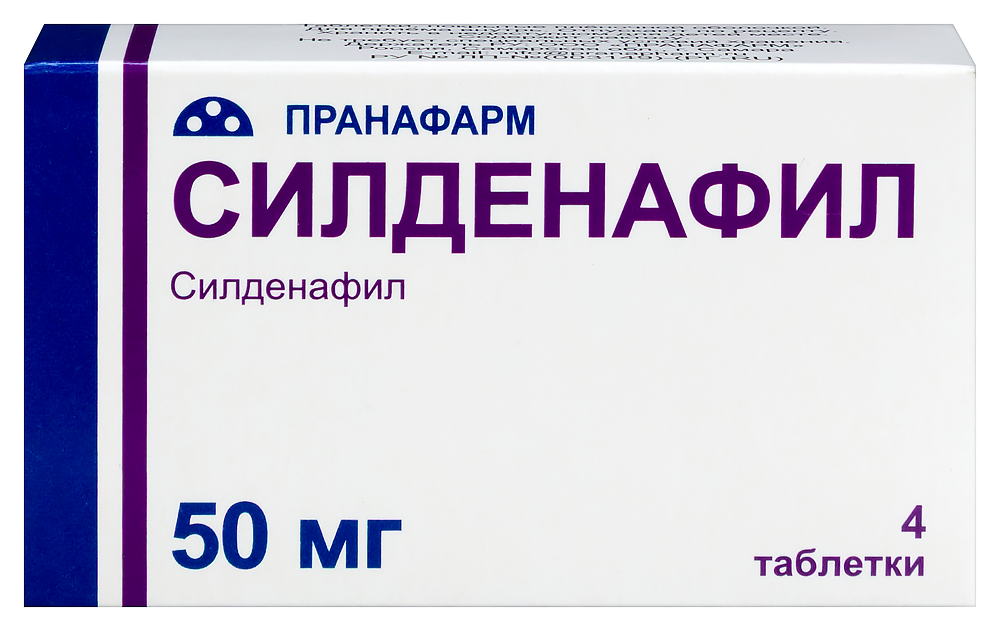 Изображение товара Силденафил 50 мг таблетки для лечения эректильной дисфункции