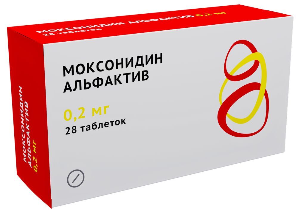 Изображение товара Моксонидин альфактив 0,2 мг 28 шт. таблетки для контроля давления