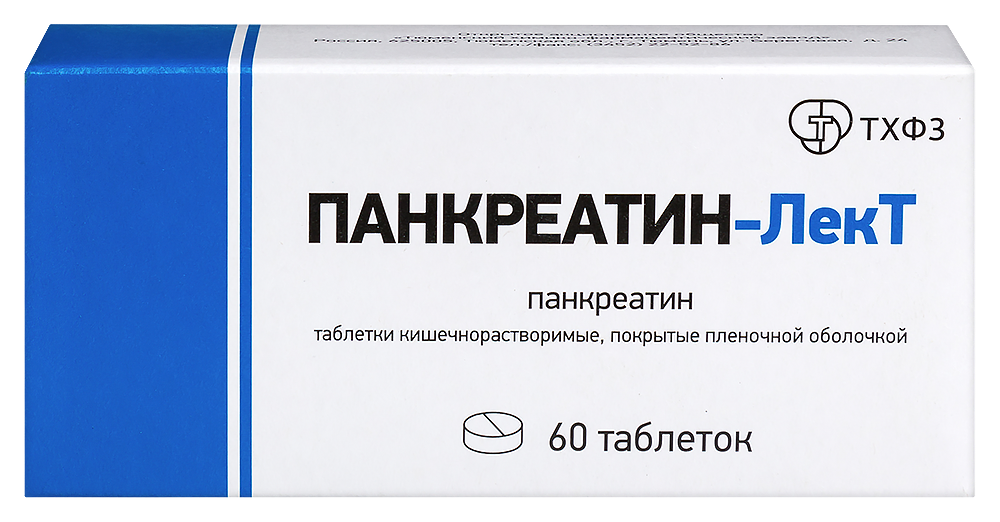 Изображение товара Панкреатин-лект 60 шт. блистер таблетки кишечнорастворимые , покрытые пленочной оболочкой