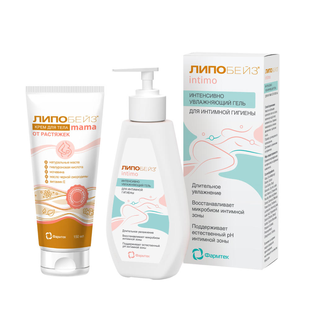 Изображение товара Набор Липобейз мама крем д/тела от растяжек 150мл + Липобейз интимо гель д/интимной гигиены интенсивно увлажняющий 200мл