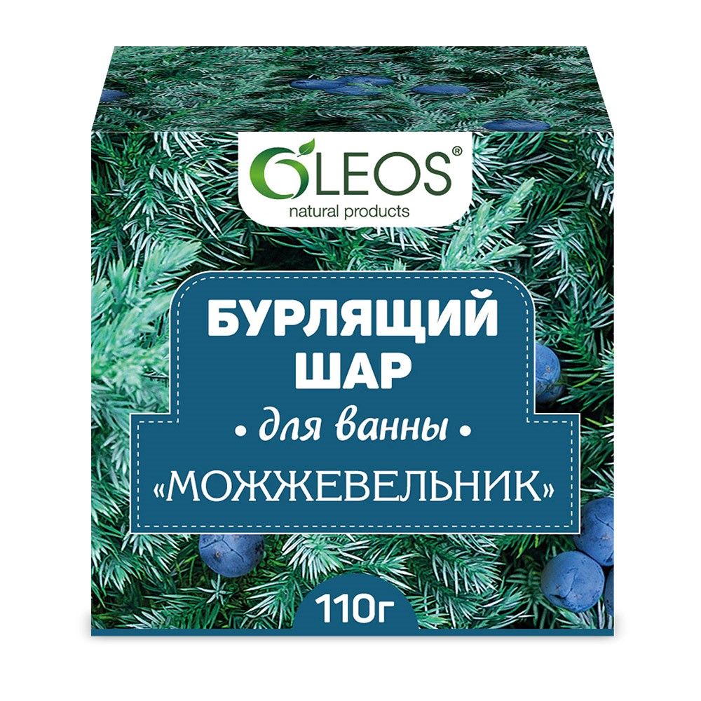 Изображение товара Шар бурлящий для ванн Можжевельник 110 гр от Oleos натуральный уход и расслабление