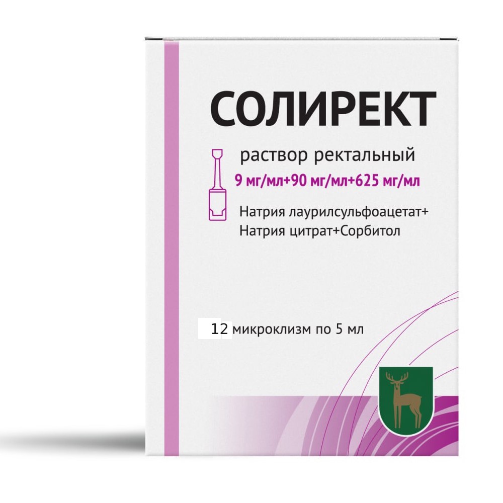 Солирект 0,009/мл+0,09/мл+0,625/мл 12 шт. микроклизма раствор ректальный 5  мл - цена 854 руб., купить в интернет аптеке в Березниках Солирект  0,009/мл+0,09/мл+0,625/мл 12 шт. микроклизма раствор ректальный 5 мл,  инструкция по применению