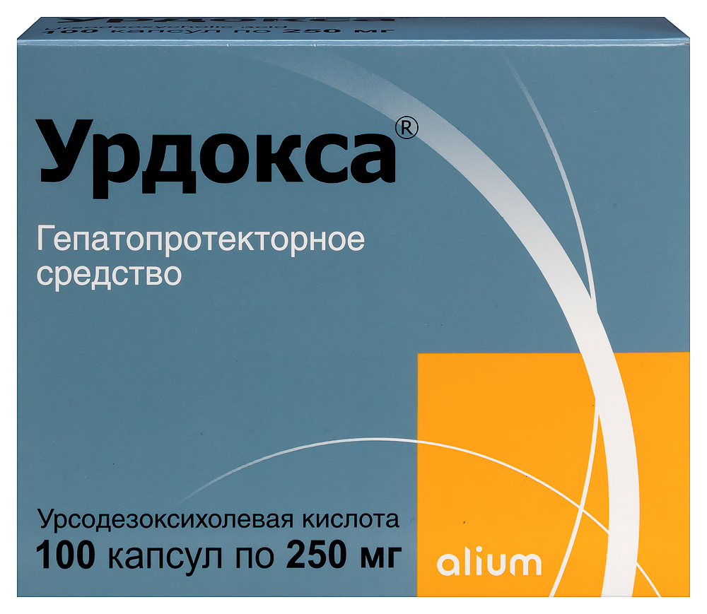 Урдокса 250 мг 100 шт. капсулы инструкция по применению