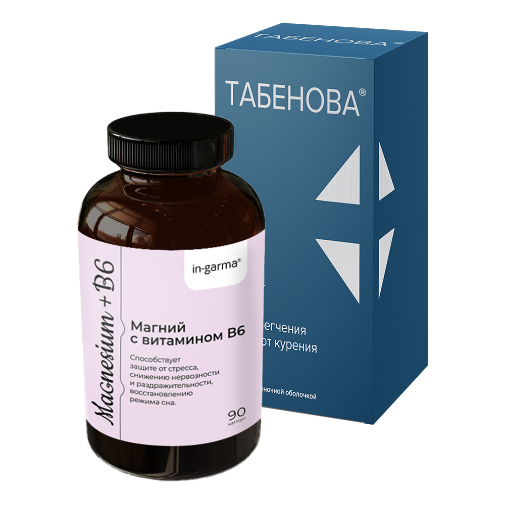 Изображение товара Набор ТАБЕНОВА 0,0015 N100 ТАБЛ + МАГНИЙ С ВИТАМИНОМ В6 N90 КАПС со скидкой
