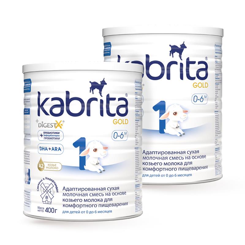 Изображение товара Набор из 2х уп. KABRITA 1 GOLD СМЕСЬ СУХ НА КОЗЬЕМ МОЛОКЕ 400 гр по спец цене