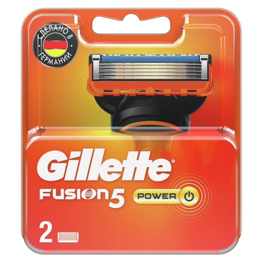 GILLETTE FUSION POWER КАССЕТЫ СМЕННЫЕ ДЛЯ БЕЗОПАСНЫХ БРИТВ N2 - цена  1123.40 руб., купить в интернет аптеке в Горно-Алтайске GILLETTE FUSION  POWER КАССЕТЫ СМЕННЫЕ ДЛЯ БЕЗОПАСНЫХ БРИТВ N2, инструкция по применению