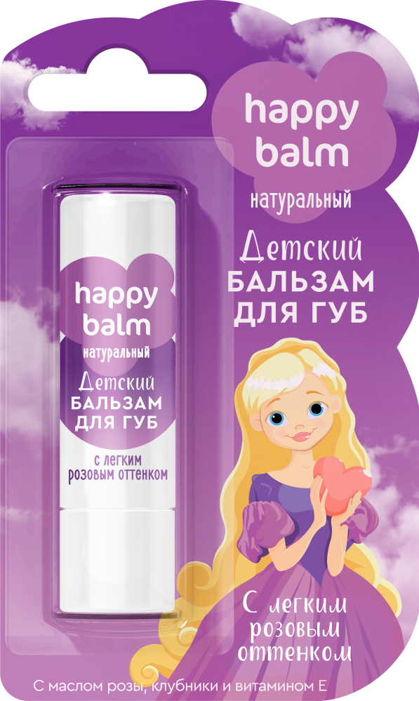Изображение товара Fito косметик happy balm бальзам для губ детский с легким розовым оттенком 3,6 г