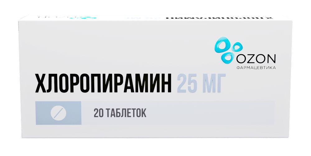 Хлоропирамин 25 Мг 20 Шт. Таблетки - Цена 83 Руб., Купить В.