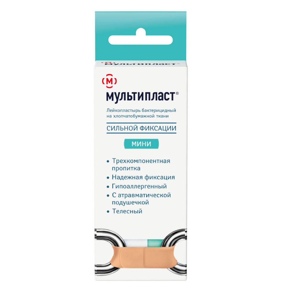 Изображение товара Лейкопластырь бактерицидный мультипласт сильной фиксации 20 шт. мин/телесный