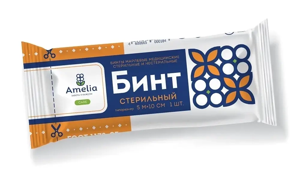 Изображение товара Бинт марлевый медицинский стерильный Амелия 5мх10см в индивидуальной упаковке